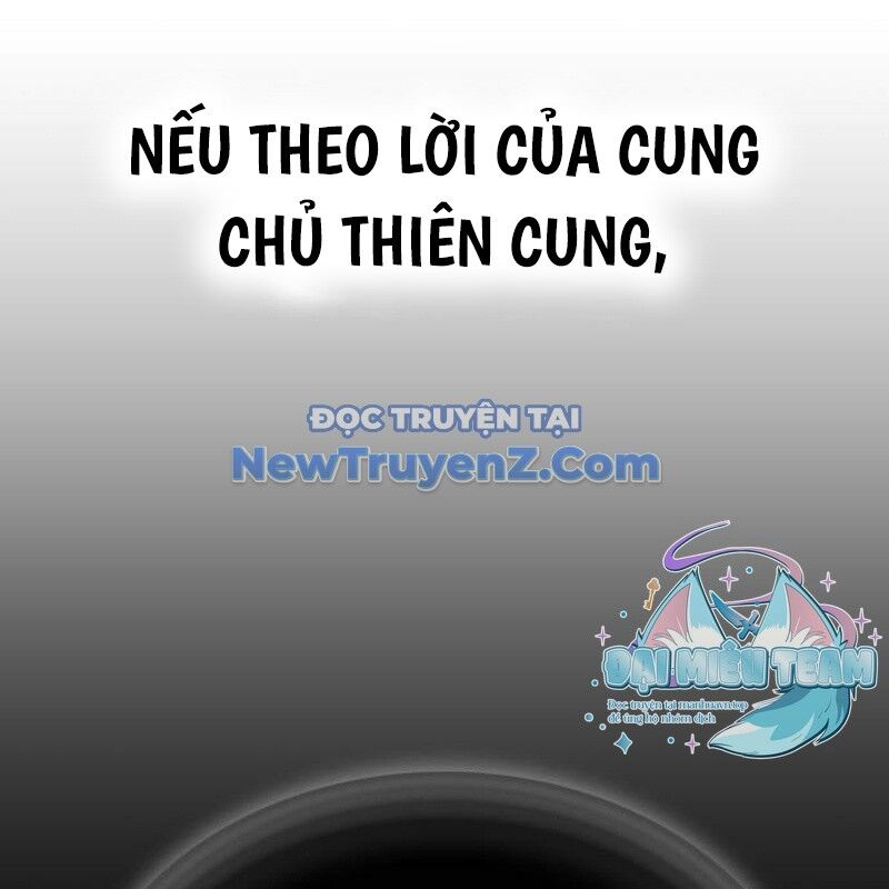 Thiên Ma Thần Quyết Trùng Sinh Chapter 118 - Trang 2