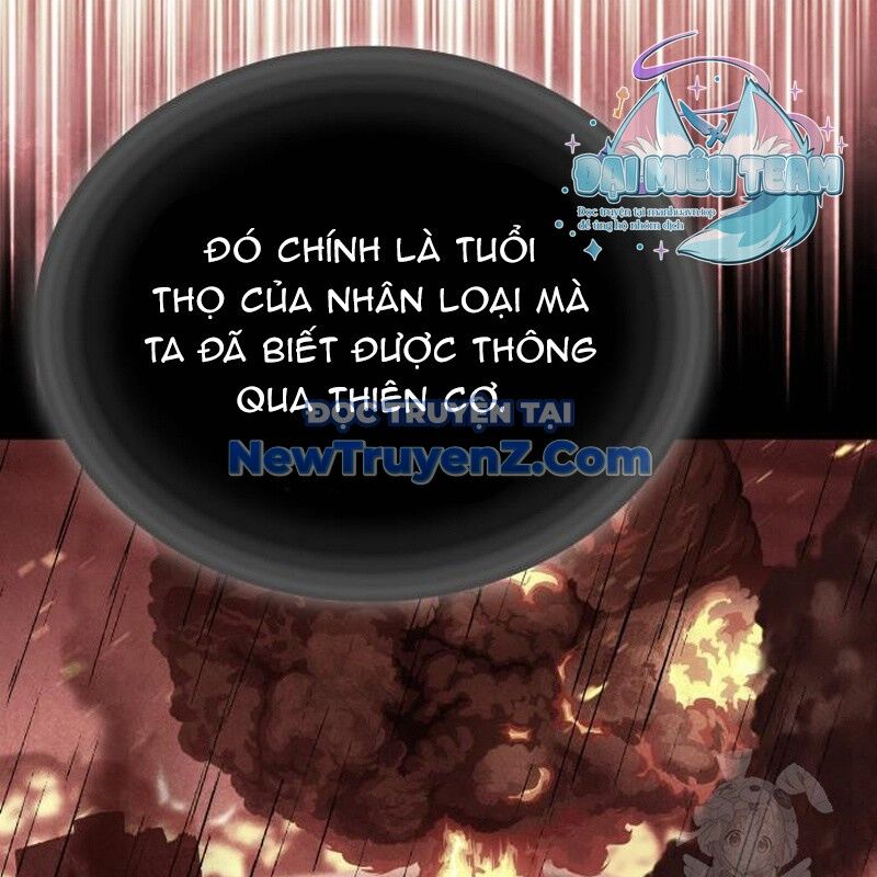 Thiên Ma Thần Quyết Trùng Sinh Chapter 117 - Trang 2