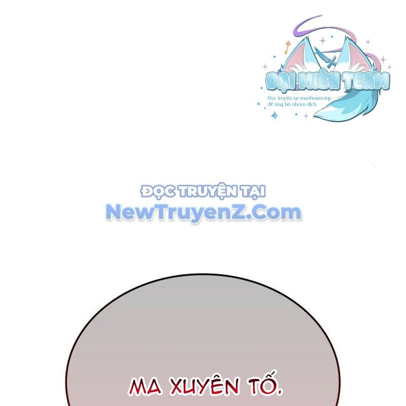 Thiên Ma Thần Quyết Trùng Sinh Chapter 118 - Trang 2