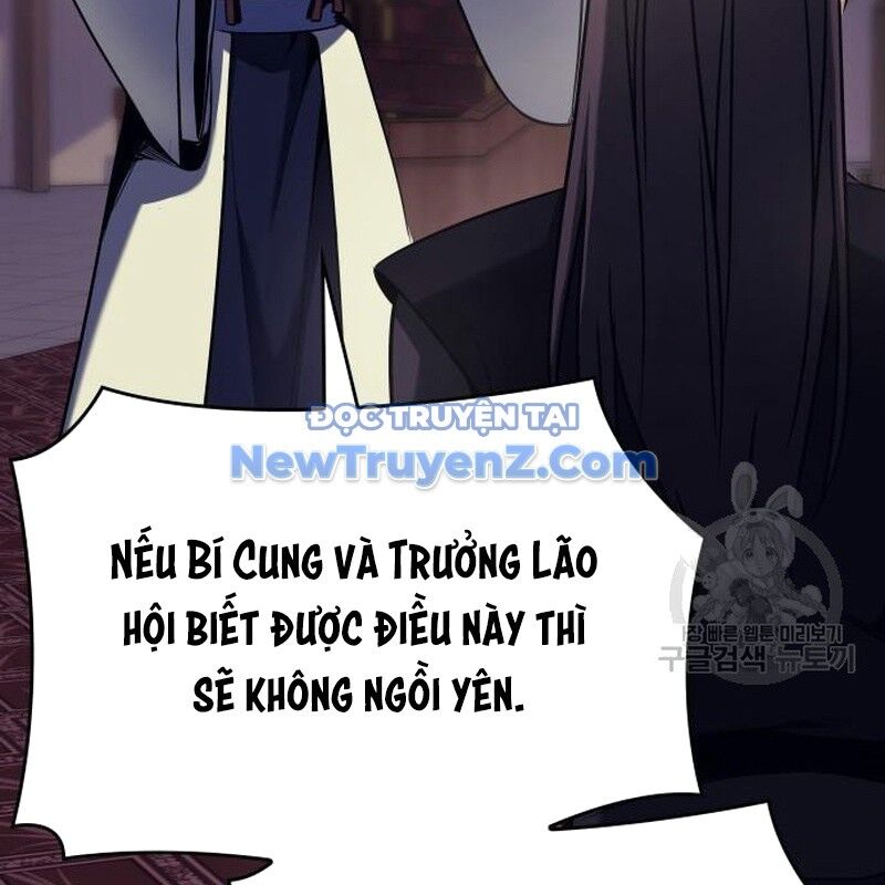 Thiên Ma Thần Quyết Trùng Sinh Chapter 113 - Trang 2