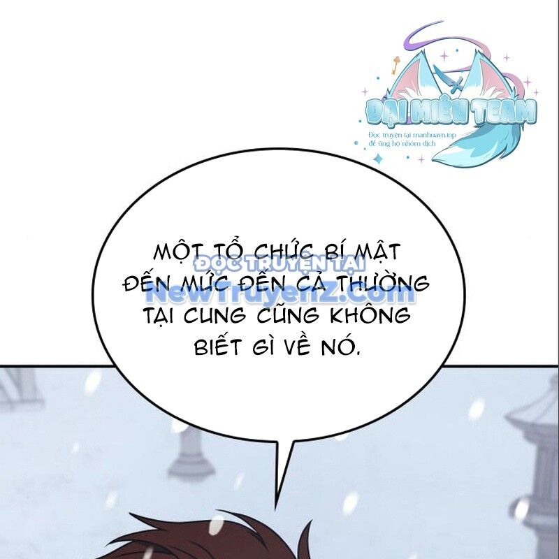 Thiên Ma Thần Quyết Trùng Sinh Chapter 116 - Trang 2
