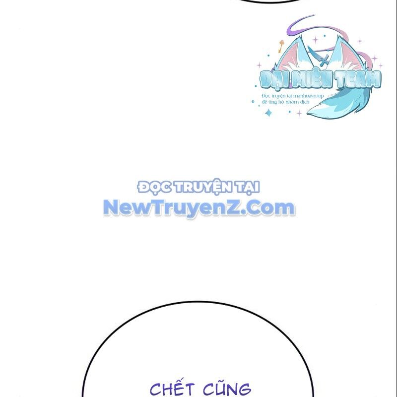 Thiên Ma Thần Quyết Trùng Sinh Chapter 116 - Trang 2