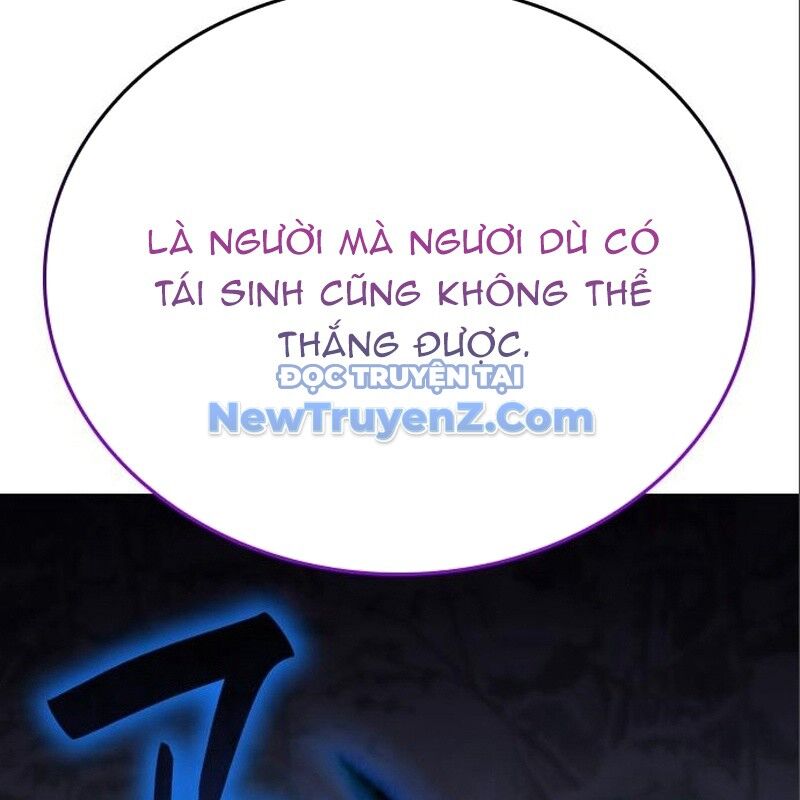 Thiên Ma Thần Quyết Trùng Sinh Chapter 115 - Trang 2