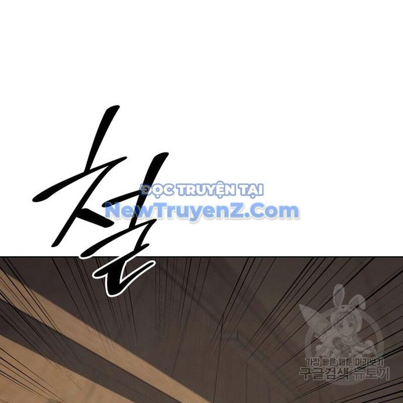 Thiên Ma Thần Quyết Trùng Sinh Chapter 111 - Trang 2