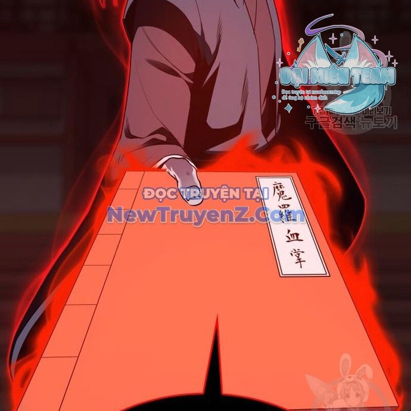 Thiên Ma Thần Quyết Trùng Sinh Chapter 111 - Trang 2