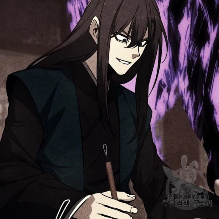 Thiên Ma Thần Quyết Trùng Sinh Chapter 110 - Trang 2