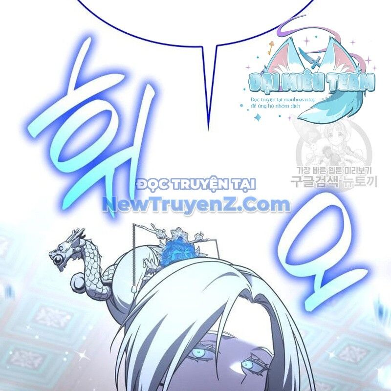 Thiên Ma Thần Quyết Trùng Sinh Chapter 113 - Trang 2