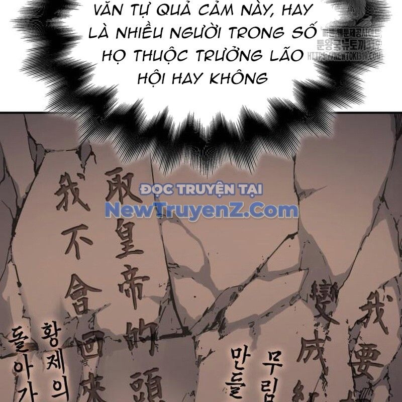 Thiên Ma Thần Quyết Trùng Sinh Chapter 117 - Trang 2