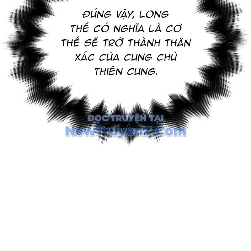 Thiên Ma Thần Quyết Trùng Sinh Chapter 118 - Trang 2