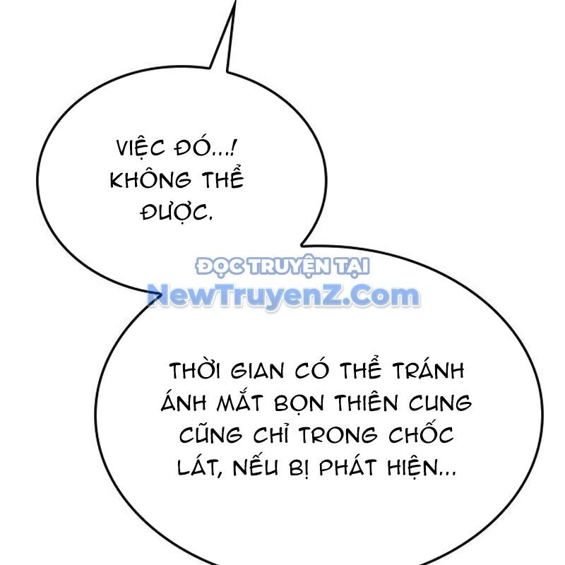 Thiên Ma Thần Quyết Trùng Sinh Chapter 118 - Trang 2