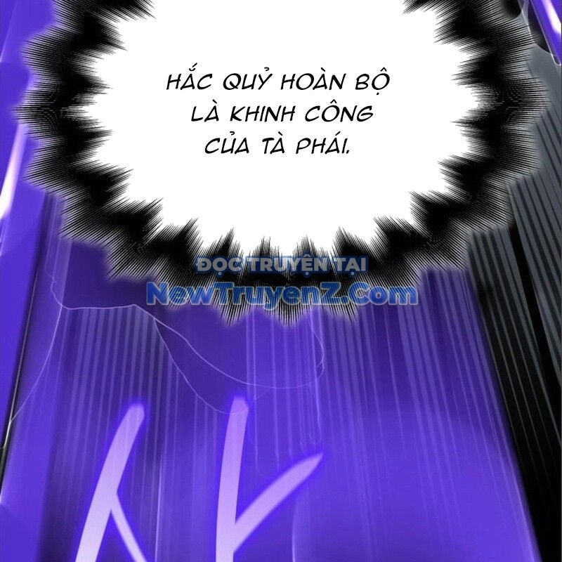 Thiên Ma Thần Quyết Trùng Sinh Chapter 115 - Trang 2