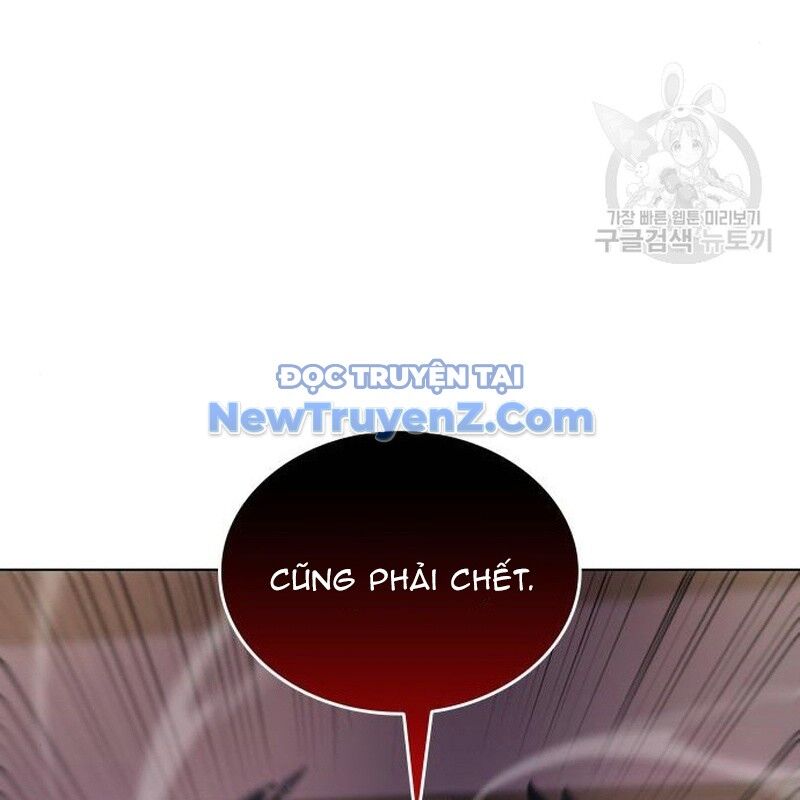 Thiên Ma Thần Quyết Trùng Sinh Chapter 113 - Trang 2