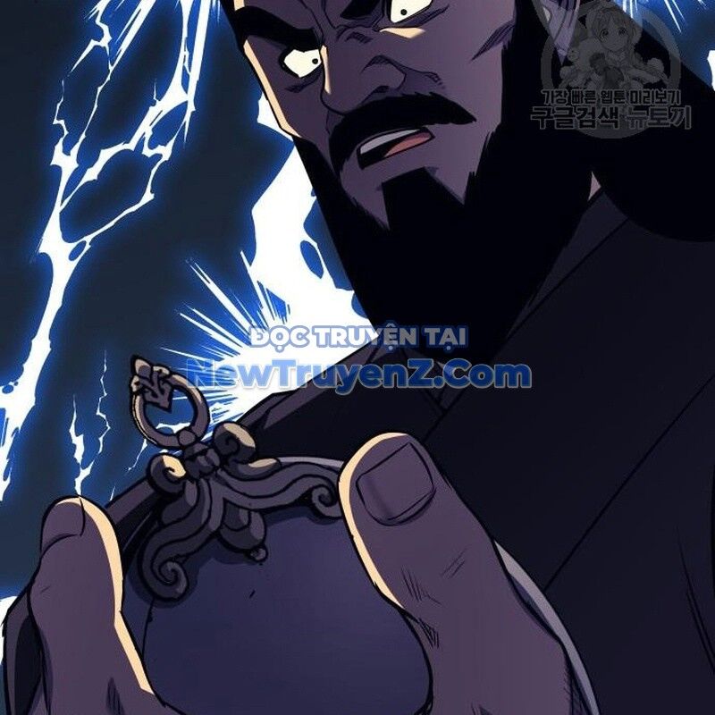 Thiên Ma Thần Quyết Trùng Sinh Chapter 113 - Trang 2
