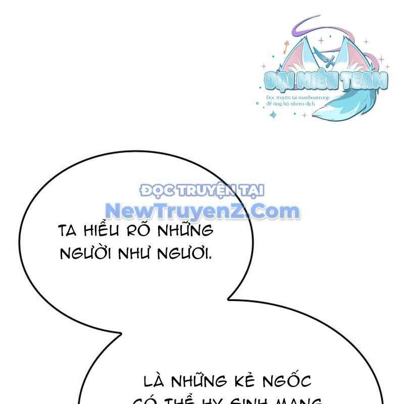 Thiên Ma Thần Quyết Trùng Sinh Chapter 118 - Trang 2