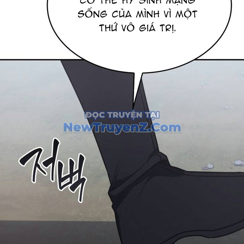 Thiên Ma Thần Quyết Trùng Sinh Chapter 118 - Trang 2