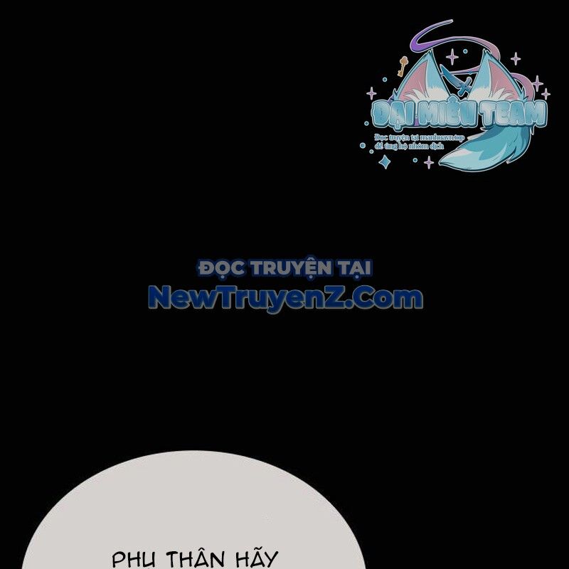 Thiên Ma Thần Quyết Trùng Sinh Chapter 118 - Trang 2