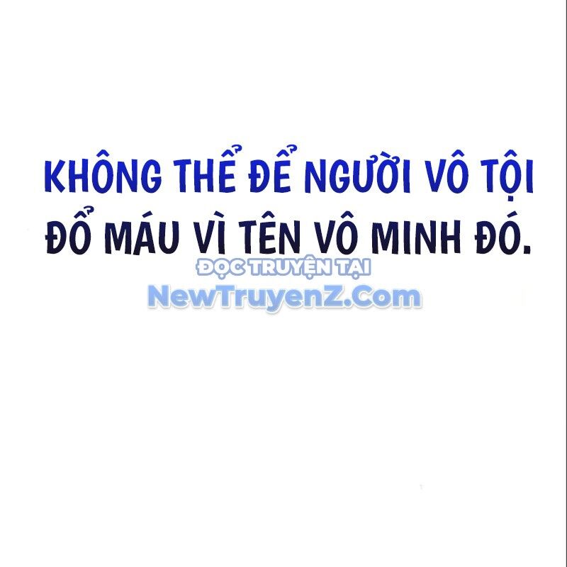 Thiên Ma Thần Quyết Trùng Sinh Chapter 116 - Trang 2