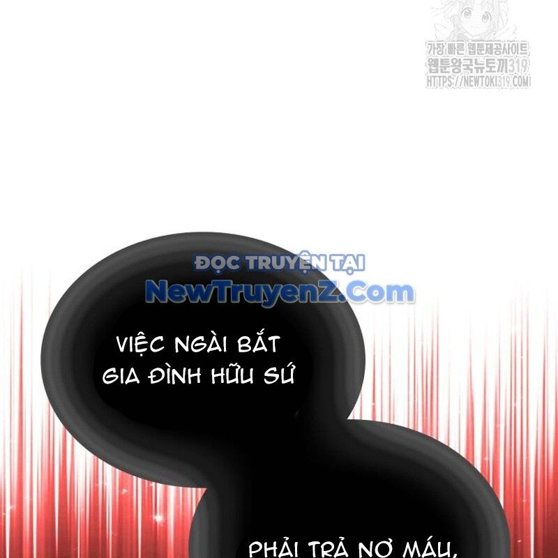 Thiên Ma Thần Quyết Trùng Sinh Chapter 117 - Trang 2