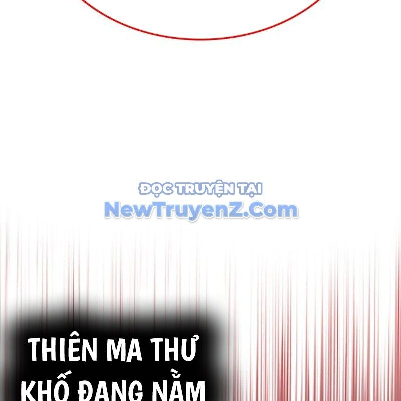 Thiên Ma Thần Quyết Trùng Sinh Chapter 118 - Trang 2