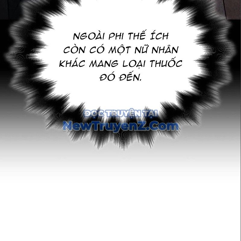 Thiên Ma Thần Quyết Trùng Sinh Chapter 116 - Trang 2