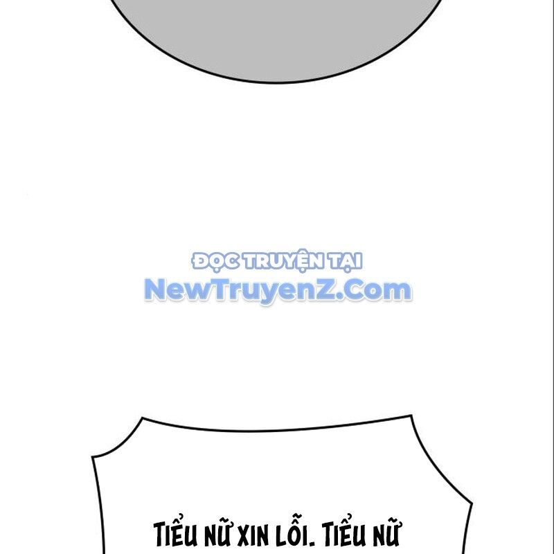 Thiên Ma Thần Quyết Trùng Sinh Chapter 116 - Trang 2