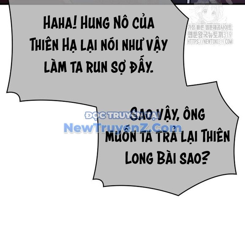 Thiên Ma Thần Quyết Trùng Sinh Chapter 117 - Trang 2