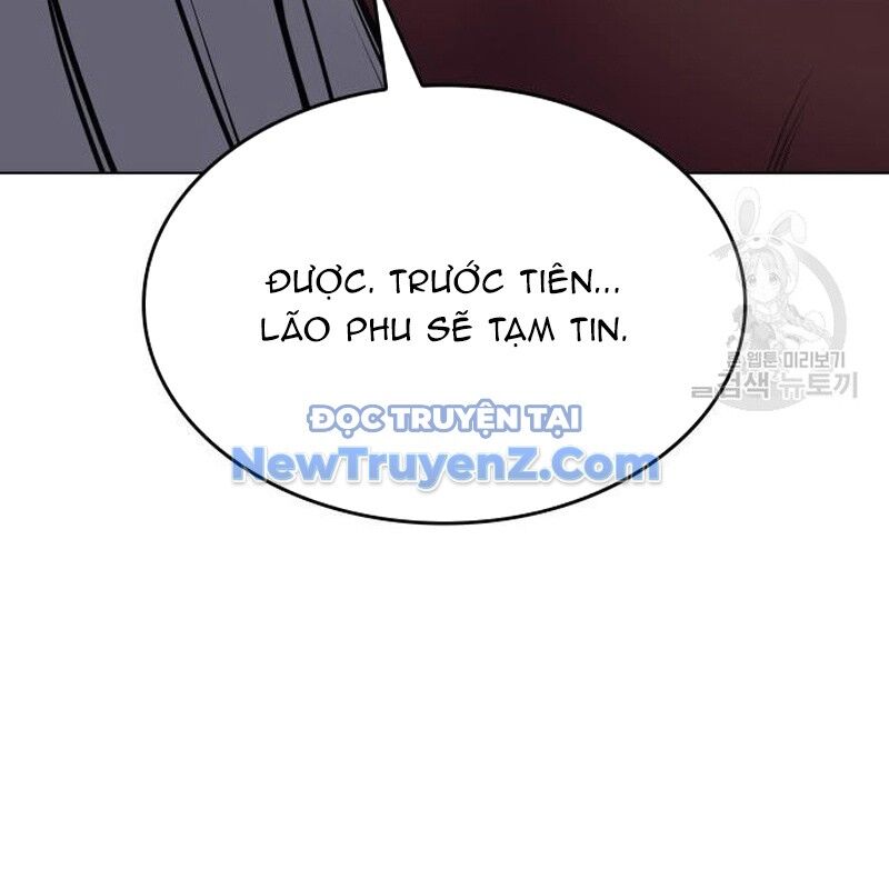 Thiên Ma Thần Quyết Trùng Sinh Chapter 111 - Trang 2