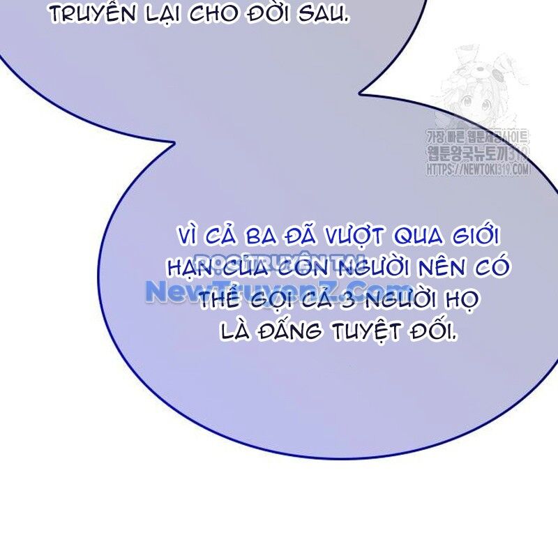 Thiên Ma Thần Quyết Trùng Sinh Chapter 118 - Trang 2