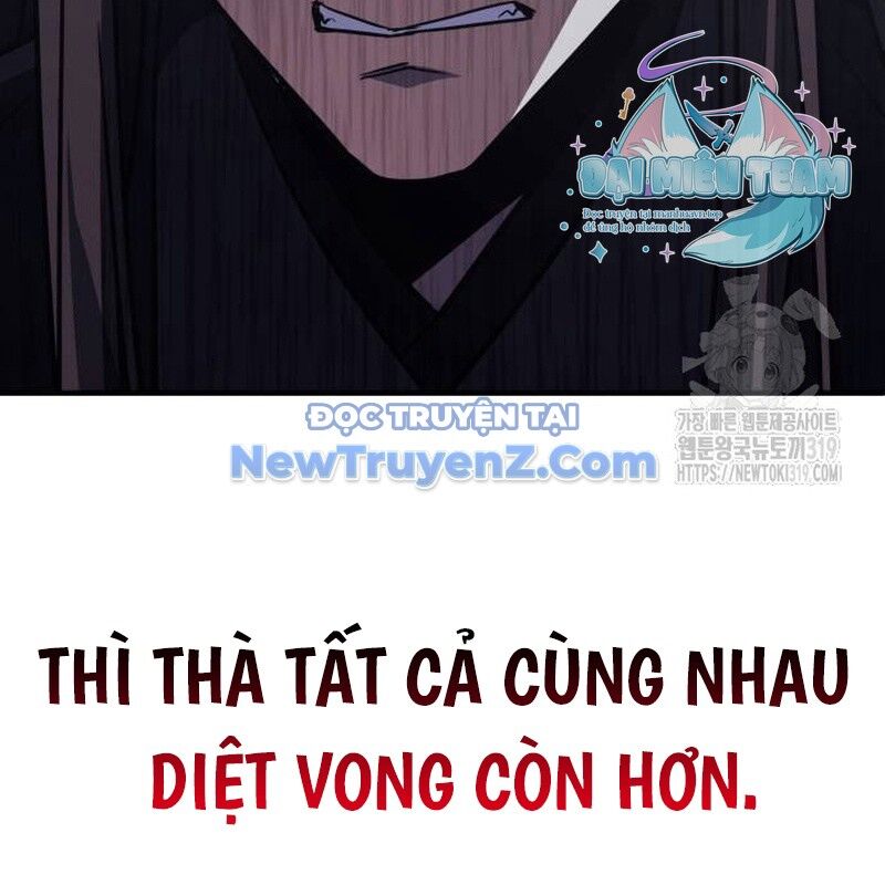 Thiên Ma Thần Quyết Trùng Sinh Chapter 118 - Trang 2