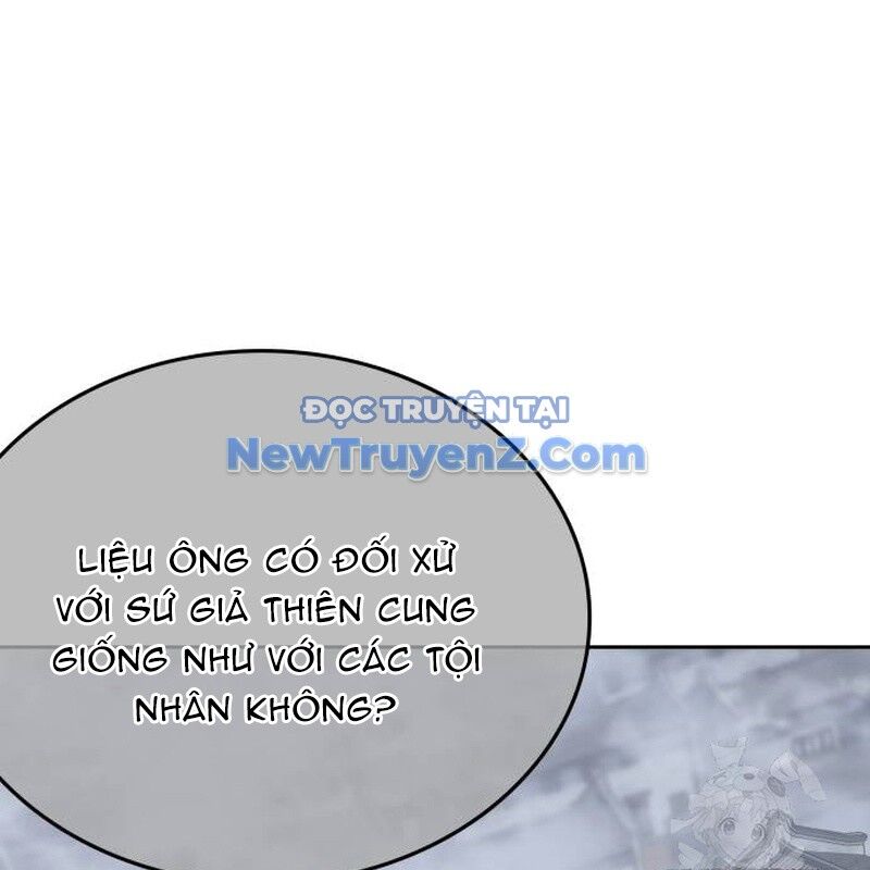 Thiên Ma Thần Quyết Trùng Sinh Chapter 118 - Trang 2