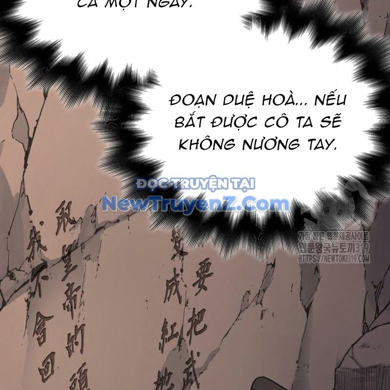 Thiên Ma Thần Quyết Trùng Sinh Chapter 117 - Trang 2