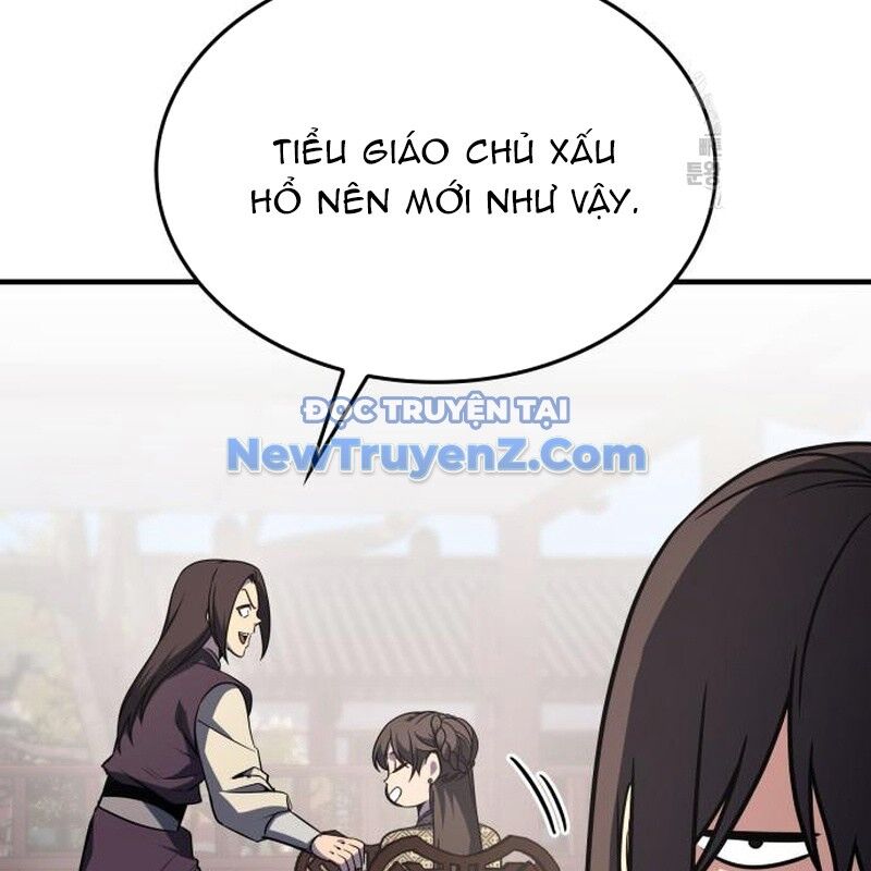 Thiên Ma Thần Quyết Trùng Sinh Chapter 117 - Trang 2