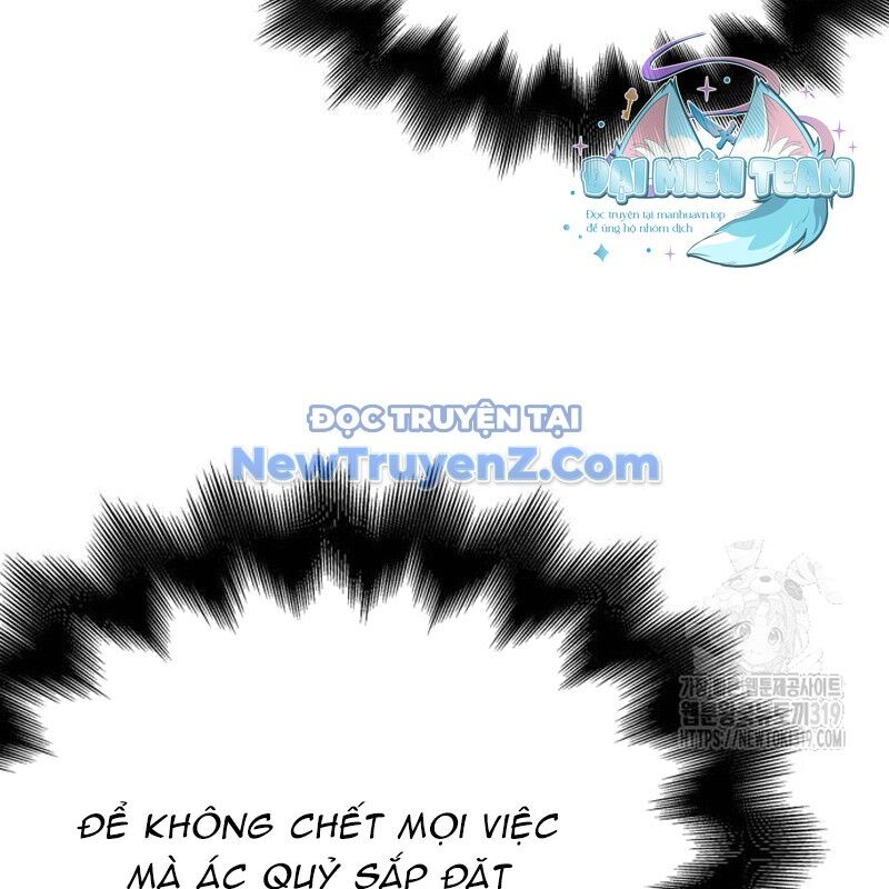 Thiên Ma Thần Quyết Trùng Sinh Chapter 117 - Trang 2