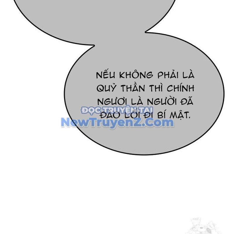 Thiên Ma Thần Quyết Trùng Sinh Chapter 118 - Trang 2