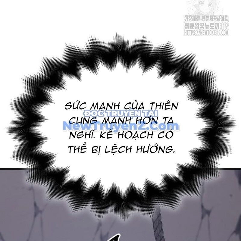 Thiên Ma Thần Quyết Trùng Sinh Chapter 117 - Trang 2