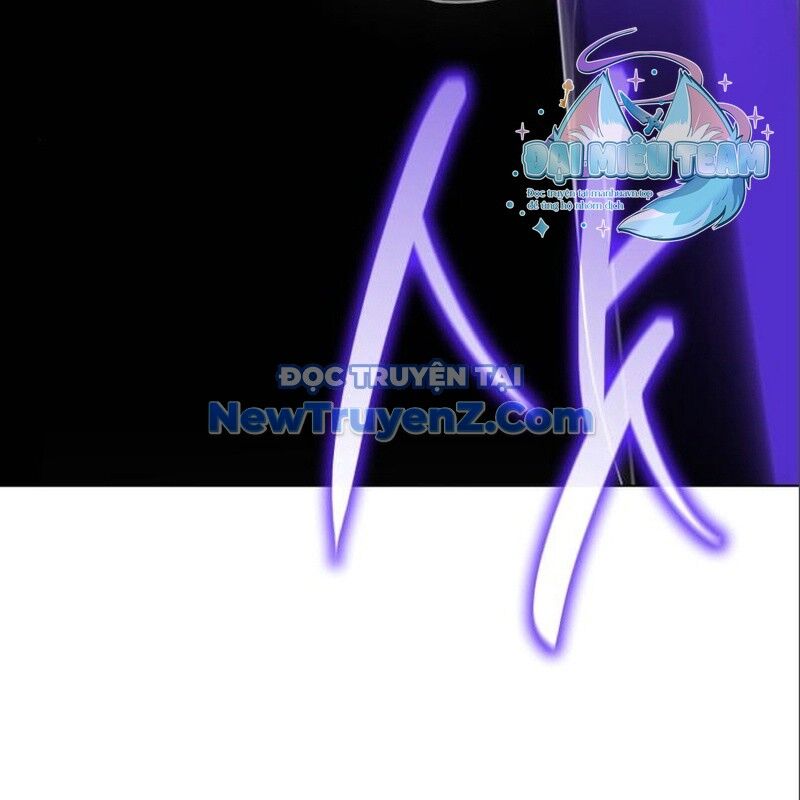 Thiên Ma Thần Quyết Trùng Sinh Chapter 115 - Trang 2