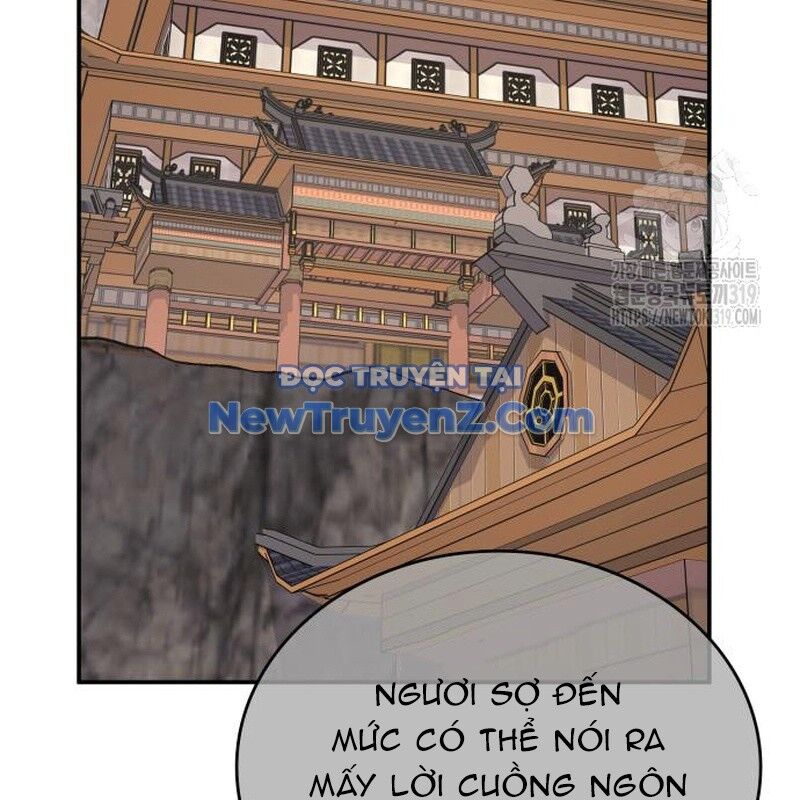 Thiên Ma Thần Quyết Trùng Sinh Chapter 117 - Trang 2