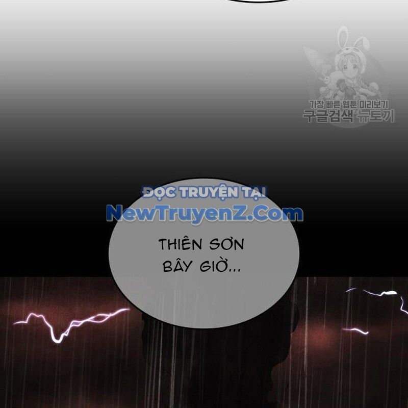 Thiên Ma Thần Quyết Trùng Sinh Chapter 111 - Trang 2