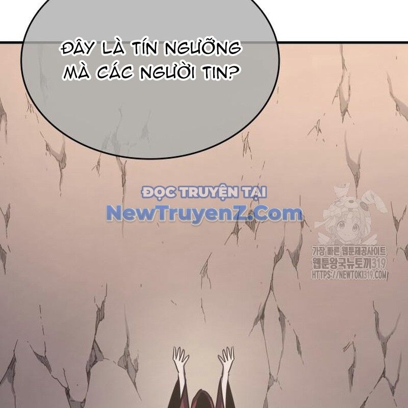 Thiên Ma Thần Quyết Trùng Sinh Chapter 117 - Trang 2