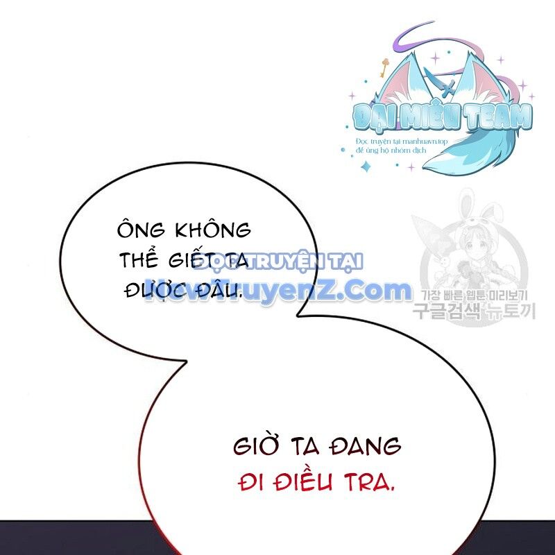 Thiên Ma Thần Quyết Trùng Sinh Chapter 113 - Trang 2