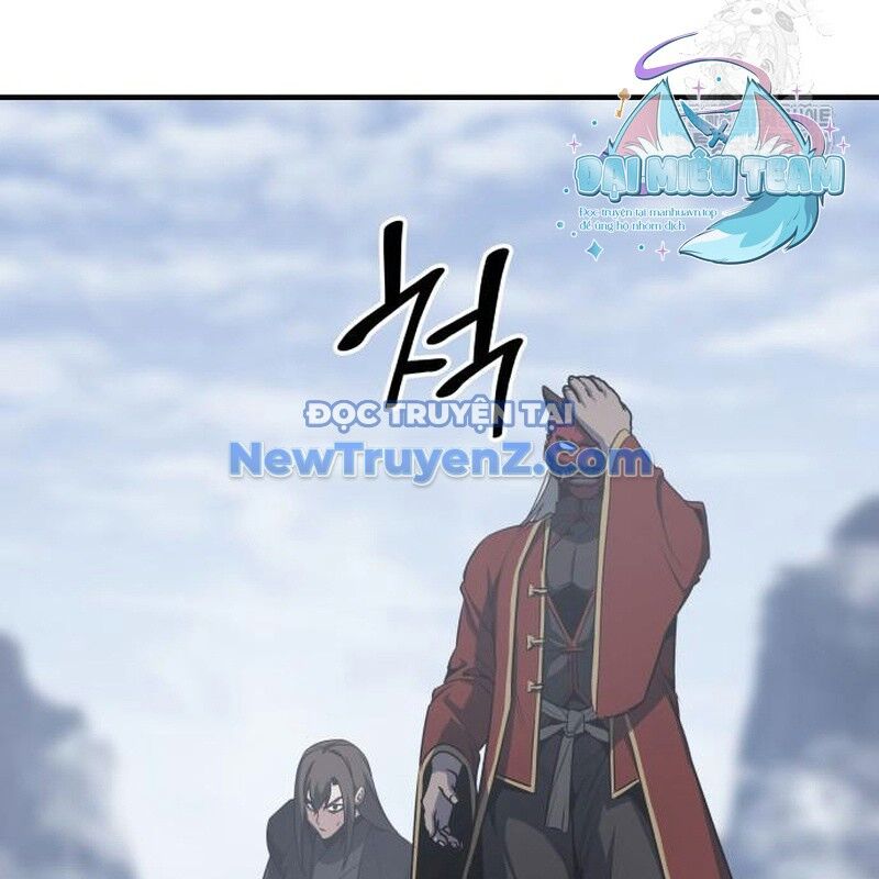 Thiên Ma Thần Quyết Trùng Sinh Chapter 117 - Trang 2