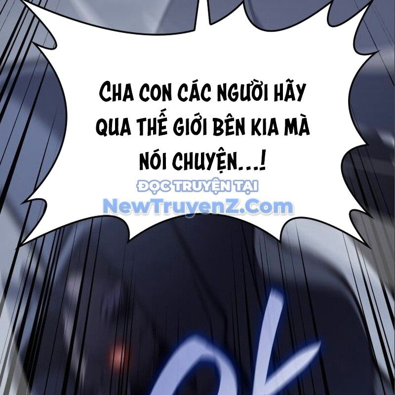 Thiên Ma Thần Quyết Trùng Sinh Chapter 116 - Trang 2