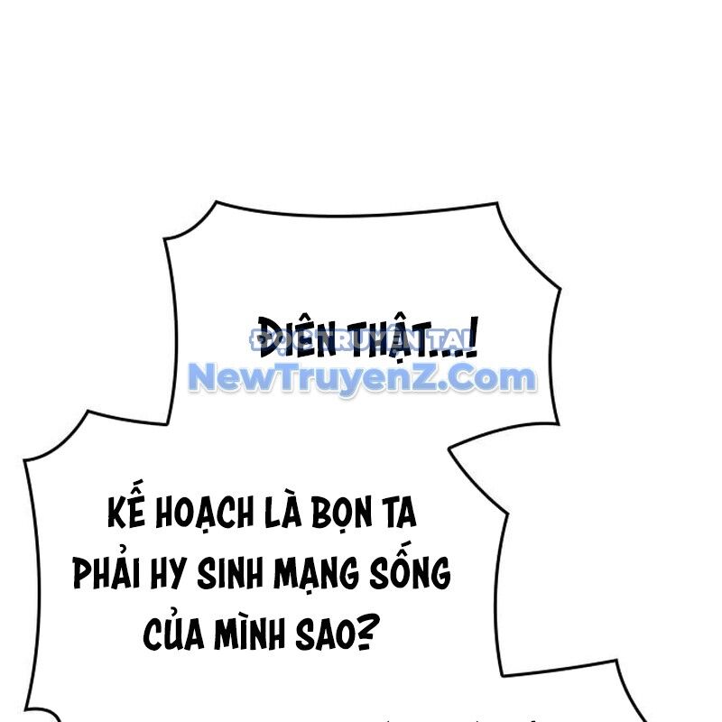 Thiên Ma Thần Quyết Trùng Sinh Chapter 118 - Trang 2