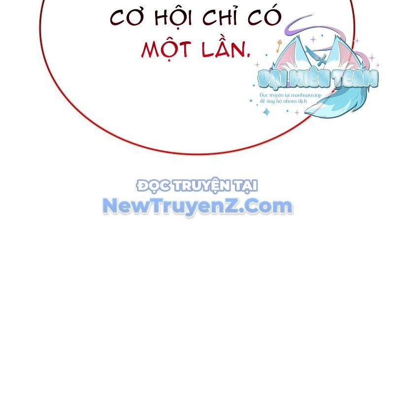 Thiên Ma Thần Quyết Trùng Sinh Chapter 118 - Trang 2