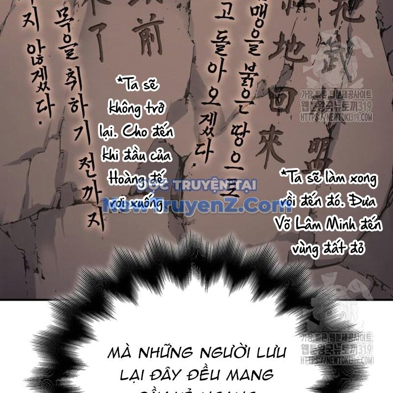 Thiên Ma Thần Quyết Trùng Sinh Chapter 117 - Trang 2