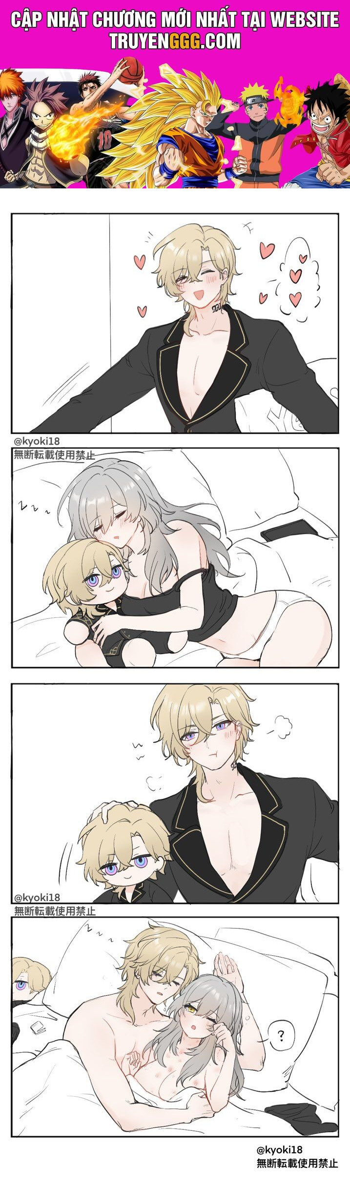 Tuyển Tập Truyện Dịch Của Quỷ Sếch Chapter 177 - Trang 2