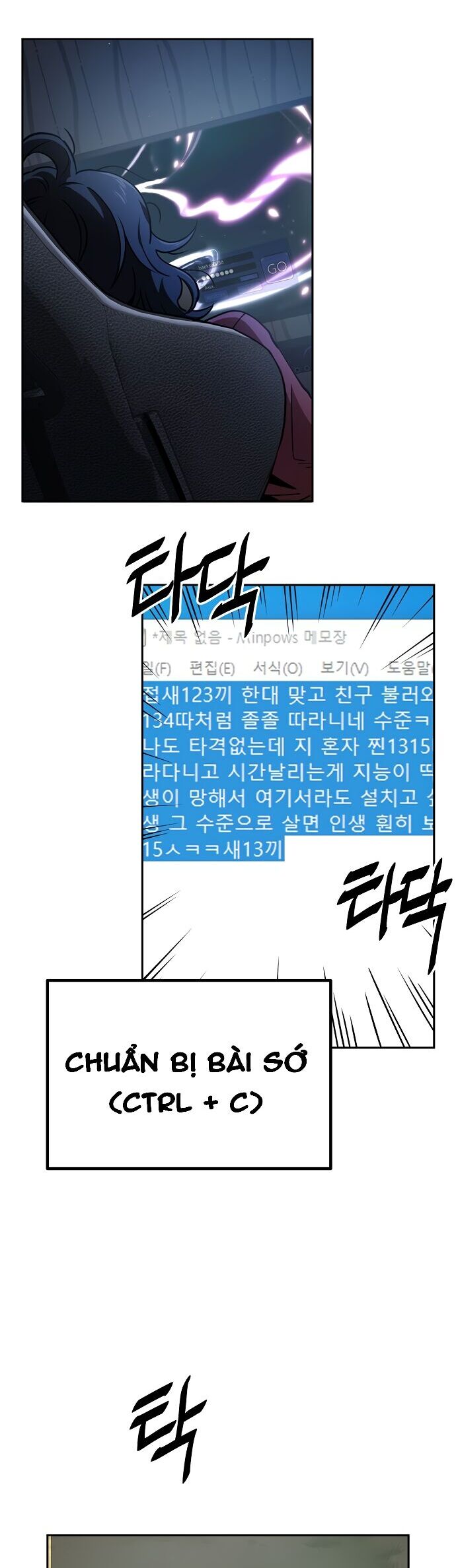 Unemployed Gye Baeksun Chapter 3 - Trang 2