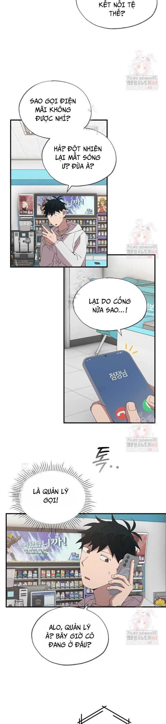 Cửa Hàng Diệu Kỳ Chapter 69 - Trang 2