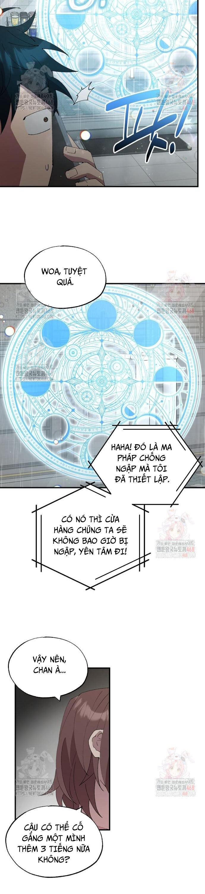 Cửa Hàng Diệu Kỳ Chapter 69 - Trang 2