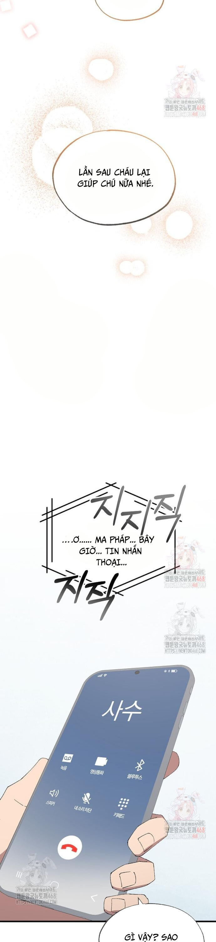 Cửa Hàng Diệu Kỳ Chapter 69 - Trang 2